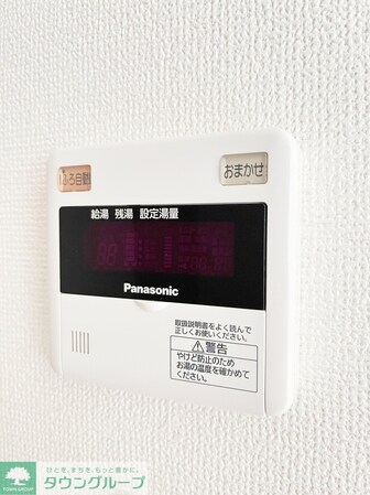 ルミナスKの物件内観写真